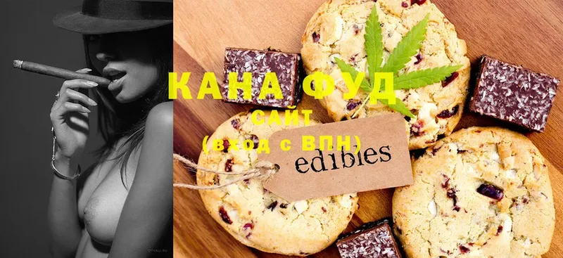 Canna-Cookies марихуана  Каменка 